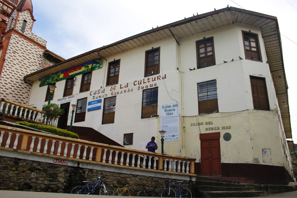 El Salón del Nunca Más está ubicado en la planta baja del edificio en el que funciona la Casa de la Cultura de Granada. Foto: Esteban Tavera. 